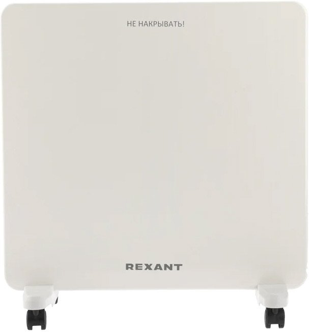 Конвектор Rexant 60-0126