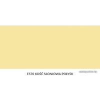 Эмаль Sniezka Supermal Масляно-фталевая эмаль 0.8 л (F570)