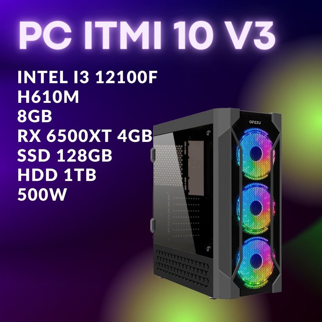 

Компьютер ITM PC ITMI 10 V3