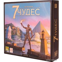 Настольная игра Стиль Жизни 7 чудес (новая версия)