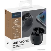 Наушники Deppa Air Stone