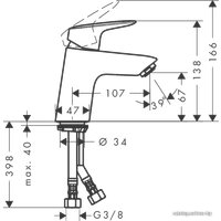 Смеситель Hansgrohe Logis 71073000