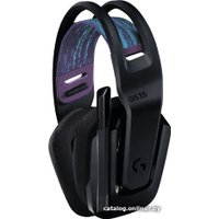 Наушники Logitech G535 (черный)