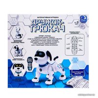 Интерактивная игрушка IQ Bot Дружок-трюкач 6905685