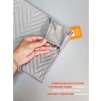 Чехол на подушку Matex Pillowcases Geometry 65-173 (светло-серый)