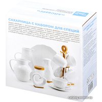 Набор для специй Elan Gallery Айсберг волны 540373