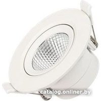 Точечный светильник Arlight LTD-POLAR-TURN-R90-7W Warm3000 032310