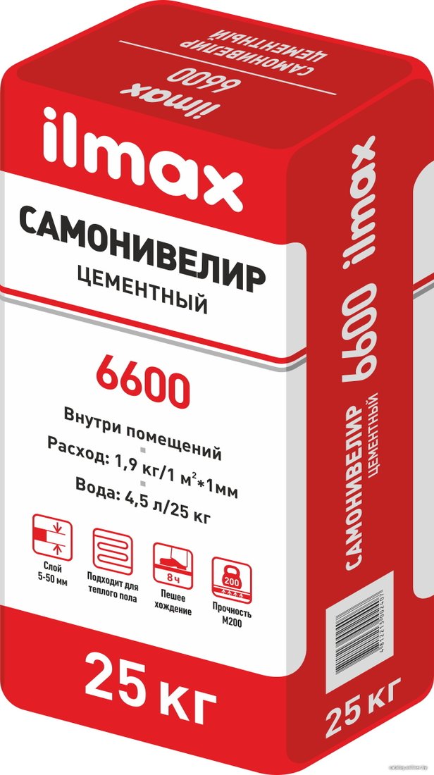 Самонивелирующаяся смесь ilmax 6600