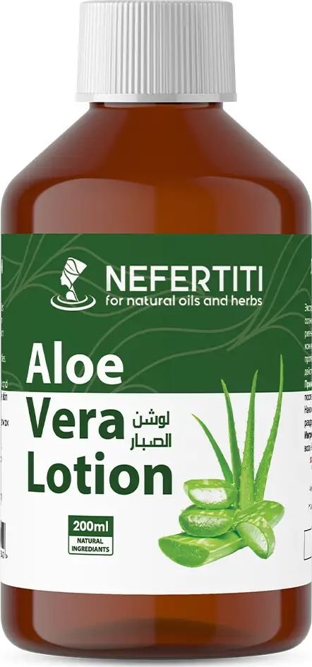 

Nefertiti For Natural Oils Лосьон алоэ вера 200 мл