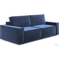 Диван Сонум Loft (вельвет синий)