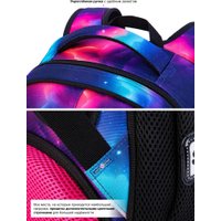 Школьный рюкзак SkyName R3-270 + брелок мишка