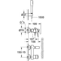 Смеситель Grohe Concetto 32212001