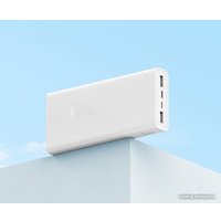 Внешний аккумулятор Xiaomi Mi 22.5W Power Bank PB2022ZM 20000mAh (белый, китайская версия)