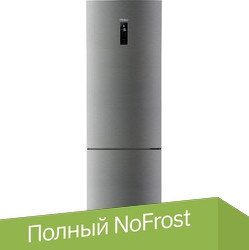 

Холодильник Haier C2F637CFMV