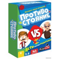 Настольная игра Play Land Противостояние. Дети против Родителей L-193