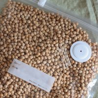 Вакуумный упаковщик Miru KAV03