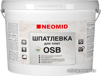 Шпатлевка Neomid для плит OSB (1.3 кг)