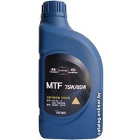 Трансмиссионное масло Hyundai/KIA MTF 75W-85 1л