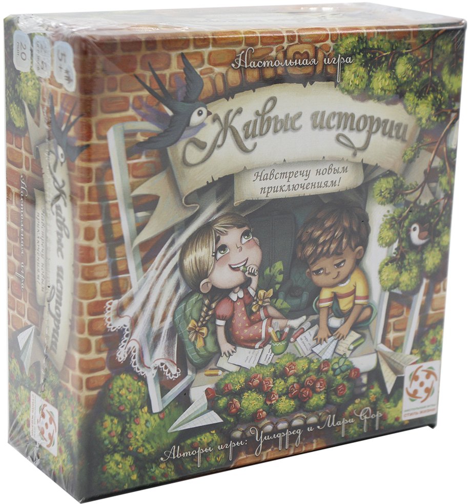 Карточная игра Стиль Жизни Живые истории. Дополнение LS42