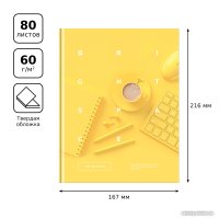 Блокнот BG Office Book ББ5т80_лг 11162 (80 л, цвет в ассортименте)