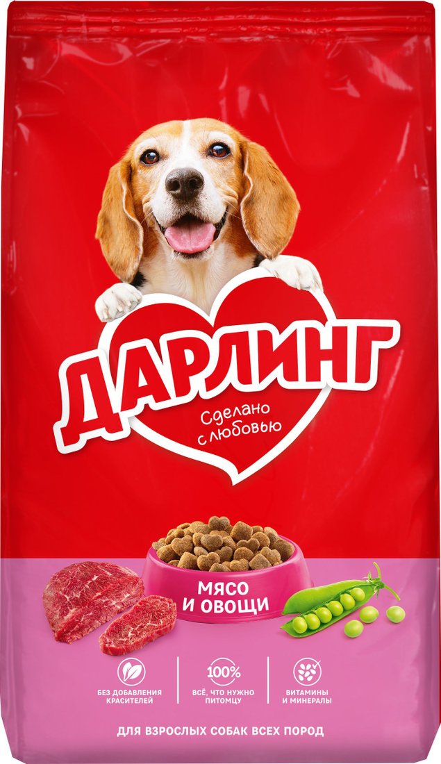

Сухой корм для собак Дарлинг с мясом и овощами 2 кг