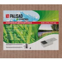 Коптильня Palisad Camping 69528