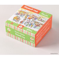 Пазл Альпина Новый год. Конни празднует Новый год (30 эл)