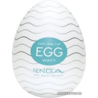 Мастурбатор Tenga Egg Wavy EGG-001 WAVY