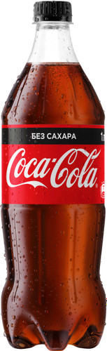 Кока-кола Зеро 1 л