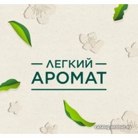 Стиральный порошок Ariel Аромат масла ши 6 кг