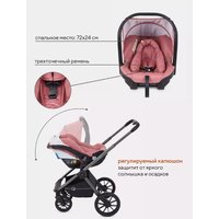 Универсальная коляска Rant Falcon RA098 (3 в 1, розовый)