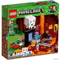 Конструктор LEGO Minecraft 21143 Портал в Подземелье