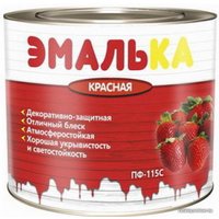 Краска Эмалька ПФ-115 С 2 л (красный)