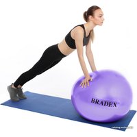 Гимнастический мяч Bradex SF 0718