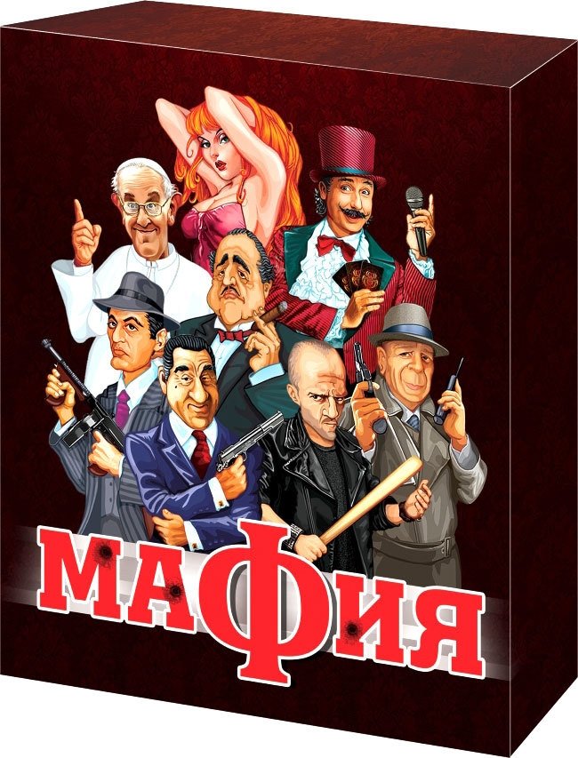 

Настольная игра Десятое королевство Мафия