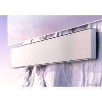 Саундбар Bang & Olufsen Beosound Stage (северный лед)