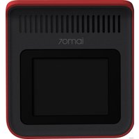 Видеорегистратор 70mai Dash Cam A400 (международная версия, красный)