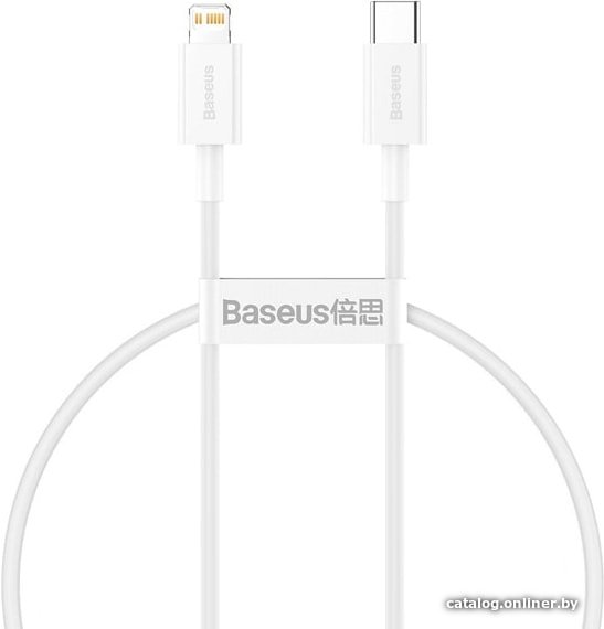 Кабель Baseus CATLYS-02