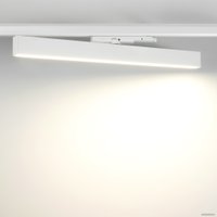 Трековый светильник Arlight LGD-FLAT-4TR-S605-25W 033696