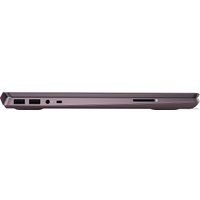 Ноутбук HP Pavilion 14-ce2003ur 6PR70EA