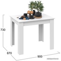 Кухонный стол Трия Промо тип 1 (белый/белый)