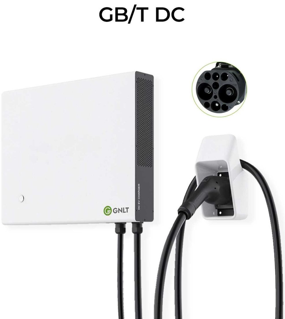 Зарядная станция GNLT HomeDC GB/T (20 кВт)