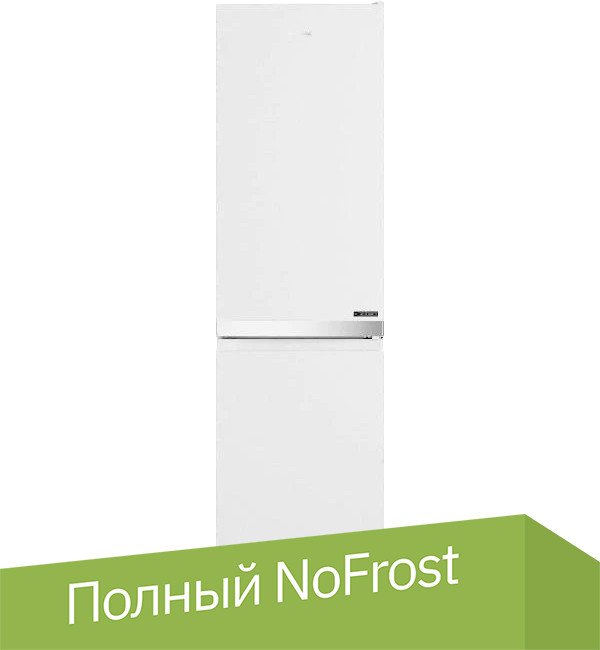 

Холодильник Hotpoint HT 4201I W