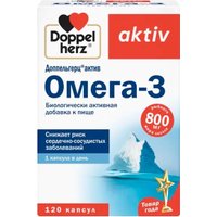 БАД Doppelherz Актив Омега-3 (120капсул)
