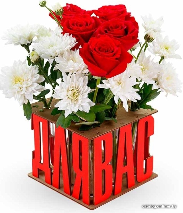 Ваза Eco-Wood-Art Vase Для вас