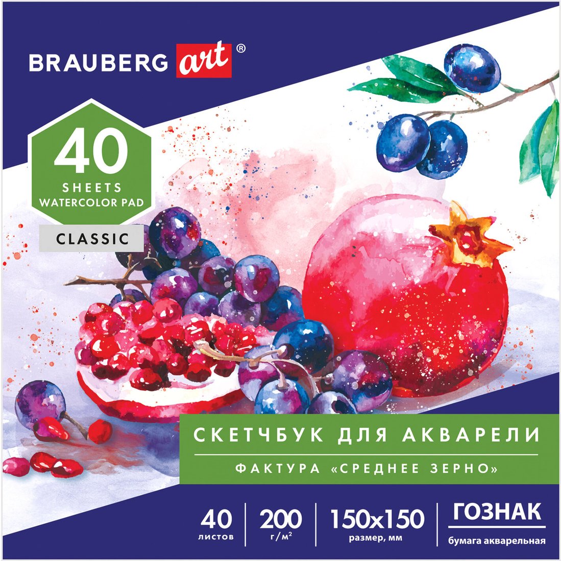 

Альбом для рисования BRAUBERG Art 106144 (40 л)