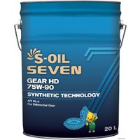 Трансмиссионное масло S-OIL SEVEN GEAR HD 75W-90 20л