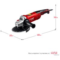 Угловая шлифмашина Зубр Мастер УШМ-180-2005 П
