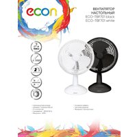 Вентилятор ECON ECO-TBF701 (белый)