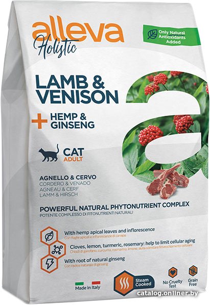 Сухой корм для кошек Alleva Holistic Adult Lamb & Venison + Hemp & Ginseng (ягненок и оленина + конопля и женьшень) 1.5 кг